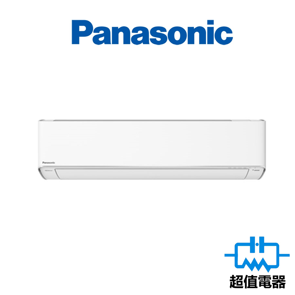 Panasonic 樂聲 CSZ24ZKA -2.5匹 旗艦級 Wifi智能變頻冷暖空調機 R32環保雪種 (CS-Z24ZKA)