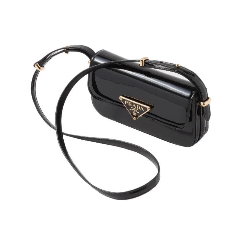 PRADA 翻蓋漆皮 肩背袋 手袋