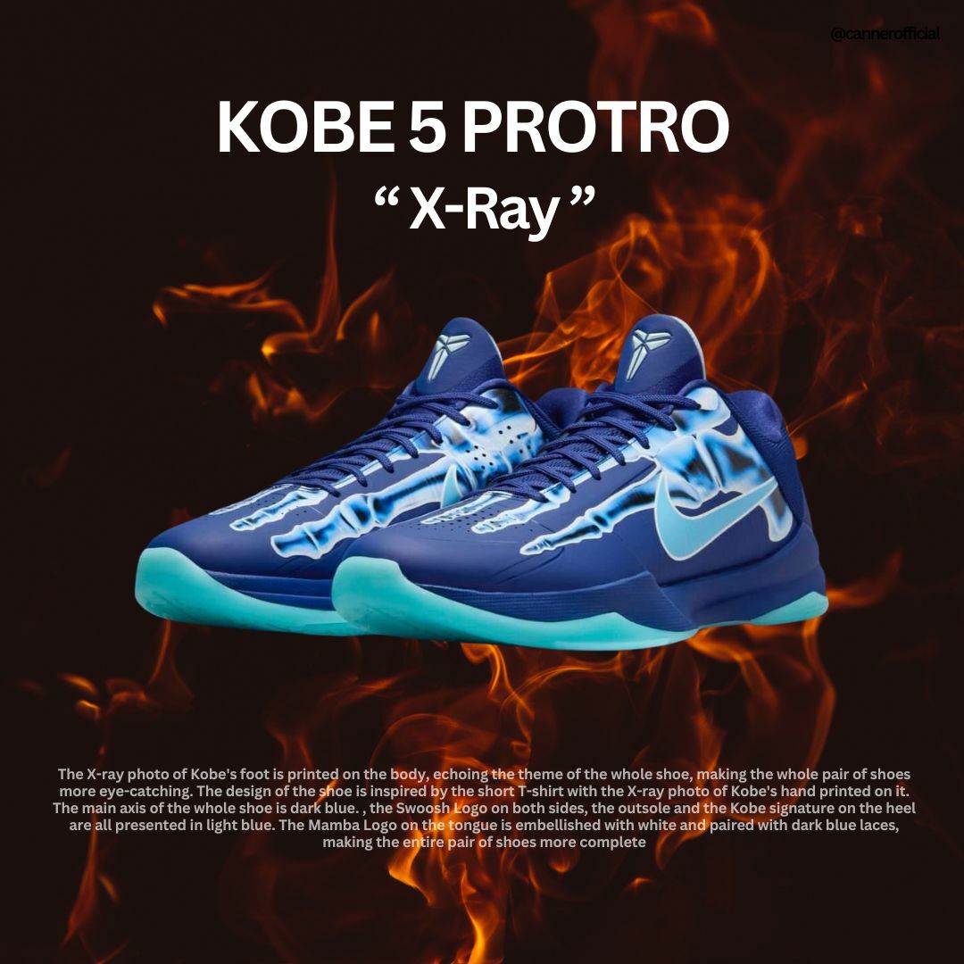 <預購> NIKE KOBE 5 PROTRO “ X-RAY “ 夜光 骨頭 HJ4303-400