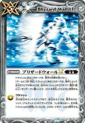 original.jpg?1728460910