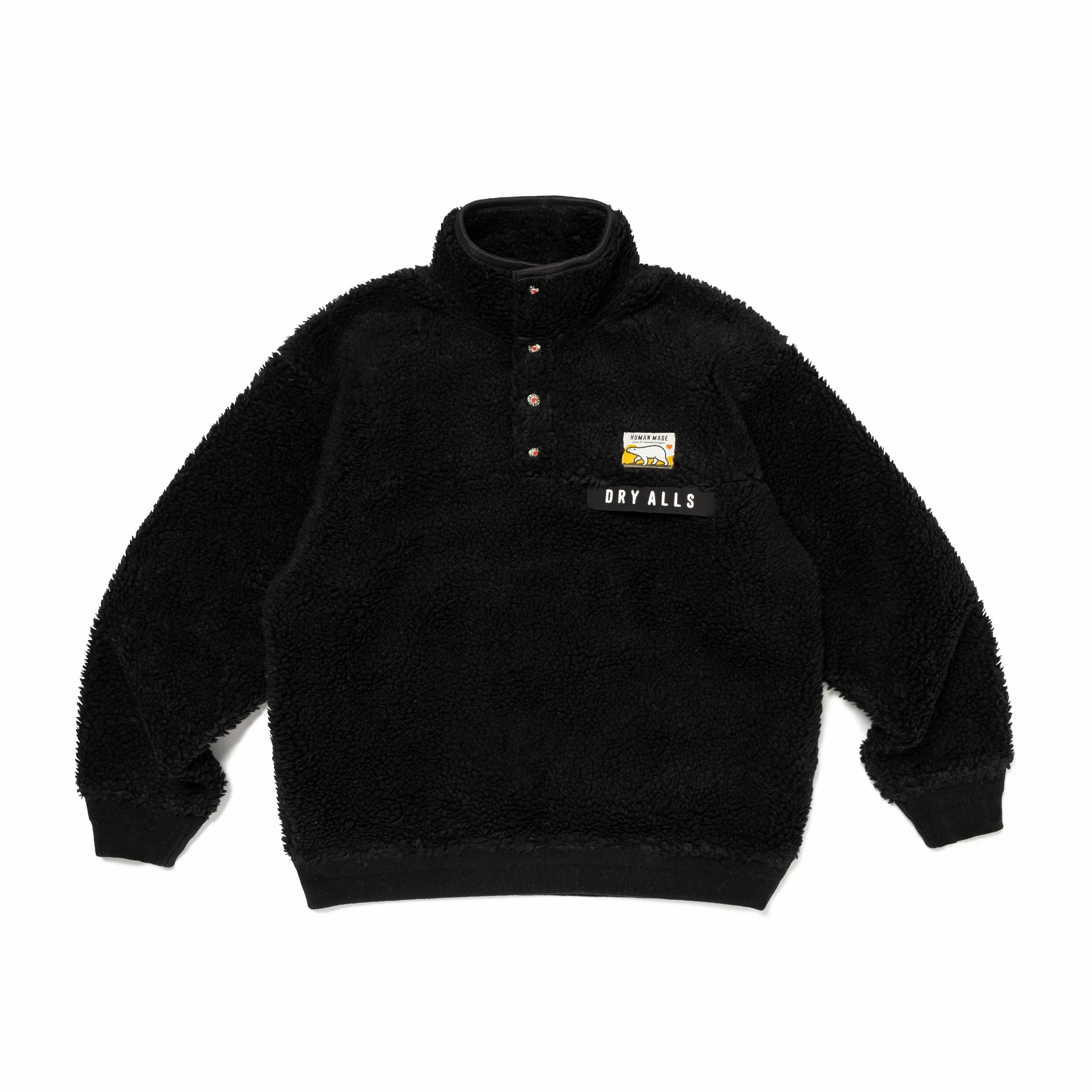 Human Made Boa Fleece Pullover (3Colors)