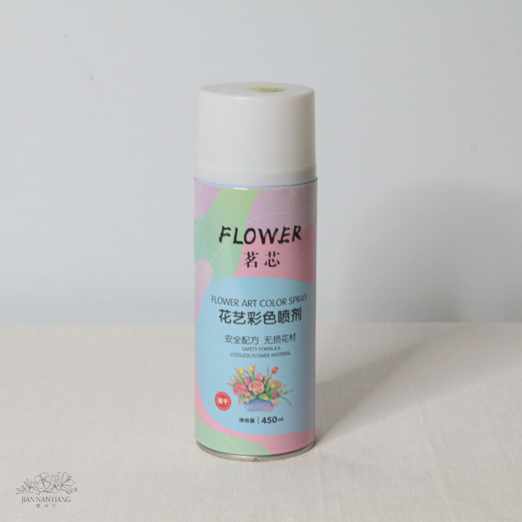 茗芯花藝噴漆