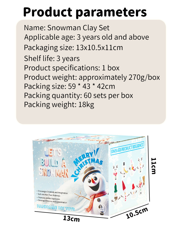 聖誕節DIY雪人黏土材料包 MC2020