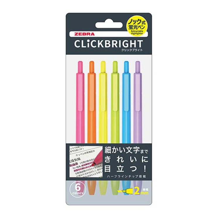 【ZEBRA】CLICKBRIGHT 按壓式螢光筆 6色