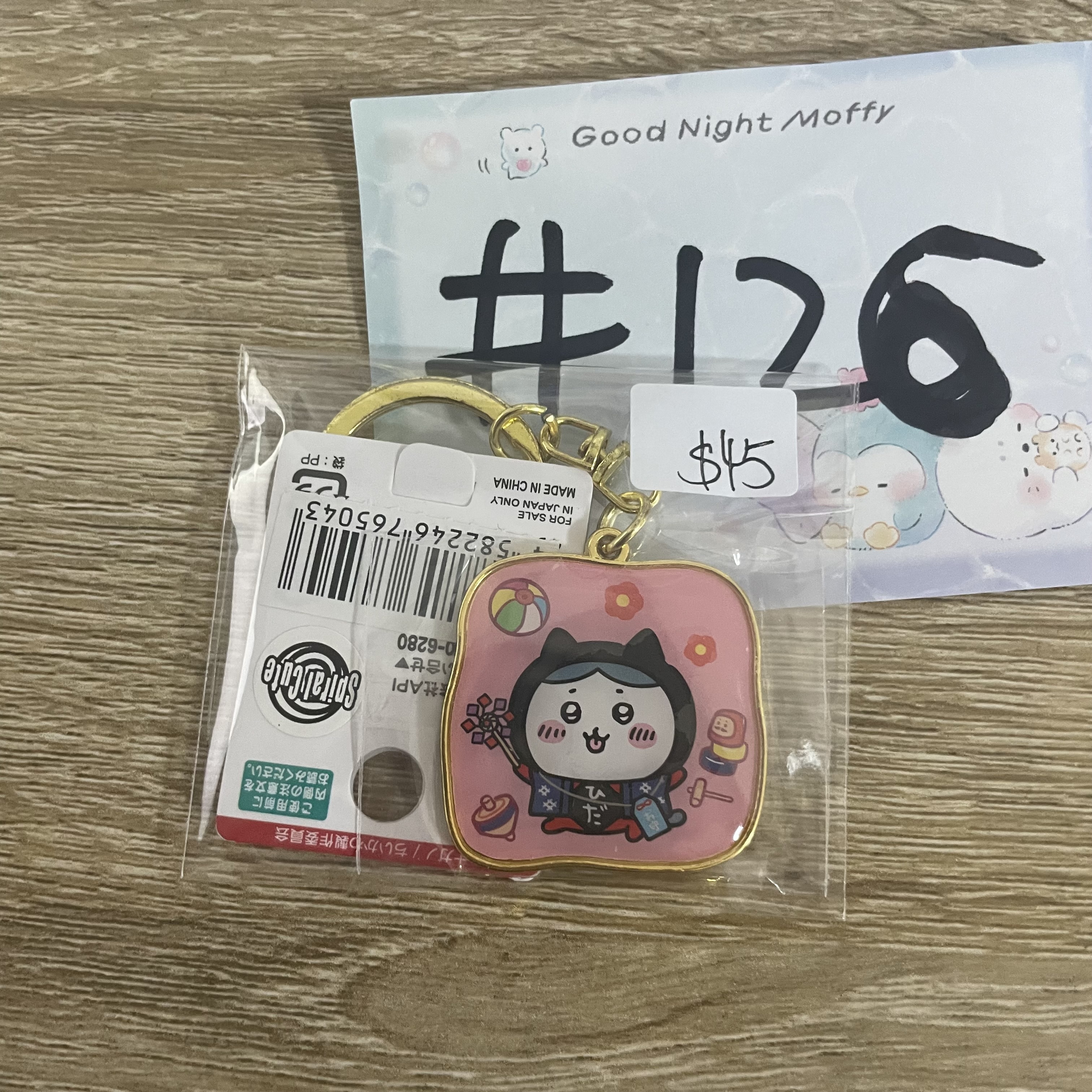 CHIIKAWA 八字貓 掛件 飛驒 #126