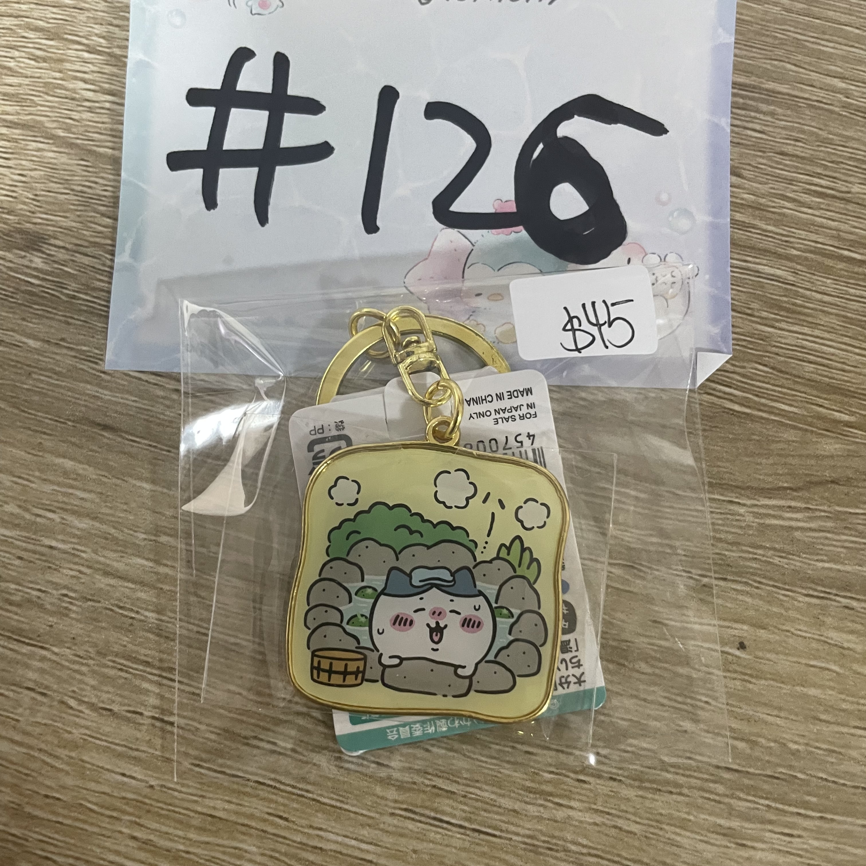 CHIIKAWA 八字貓 掛件 大分 #126