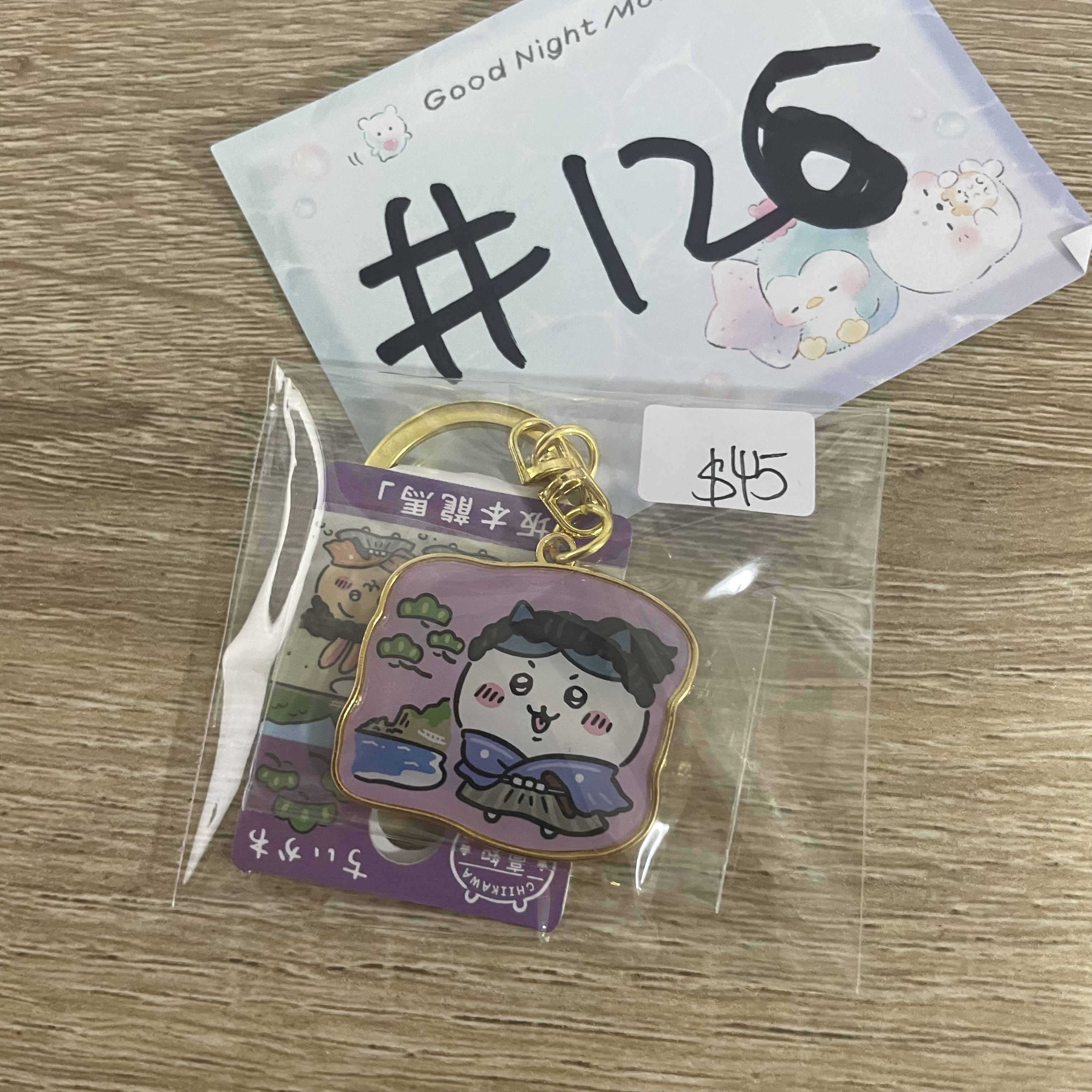 CHIIKAWA 八字貓 掛件 高知 #126