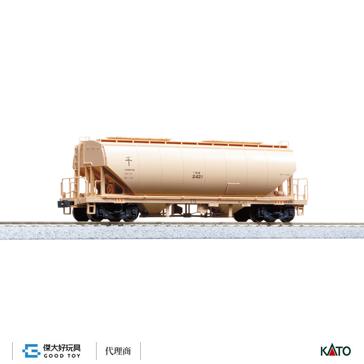 KATO 1-811 (HO) 貨車HOKI 2200