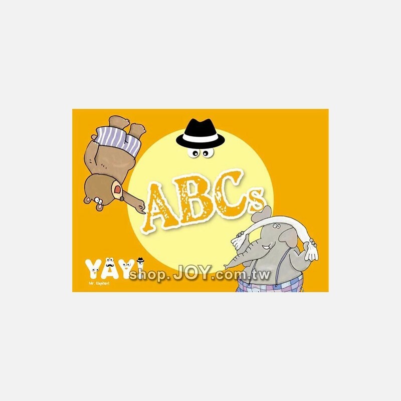 字母小書 ABCs (大小寫) 黃