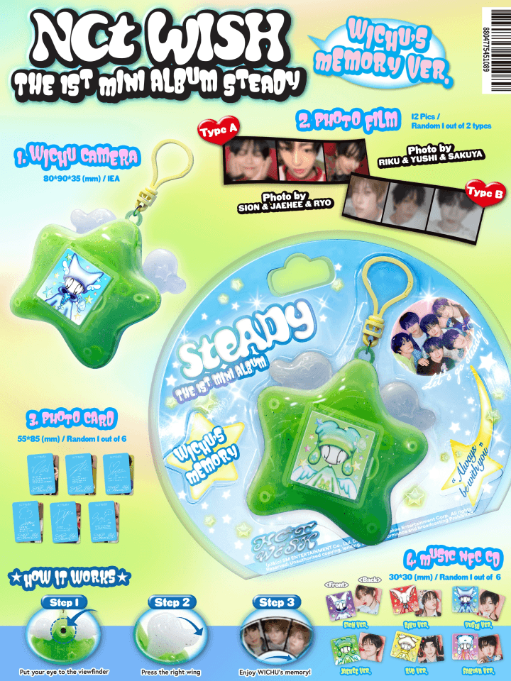 NCT WISH steady album ( keyring ver ) random