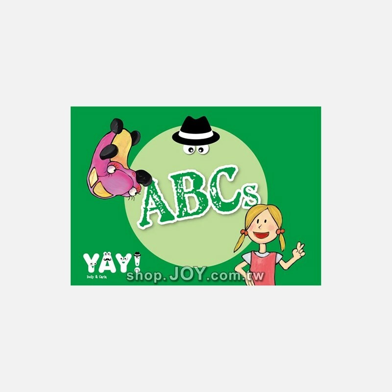 字母小書ABCs (字形發音分辨) 綠