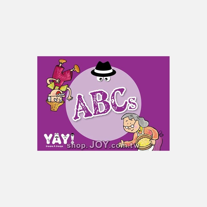 字母小書ABCs (單字分解發音) 紫