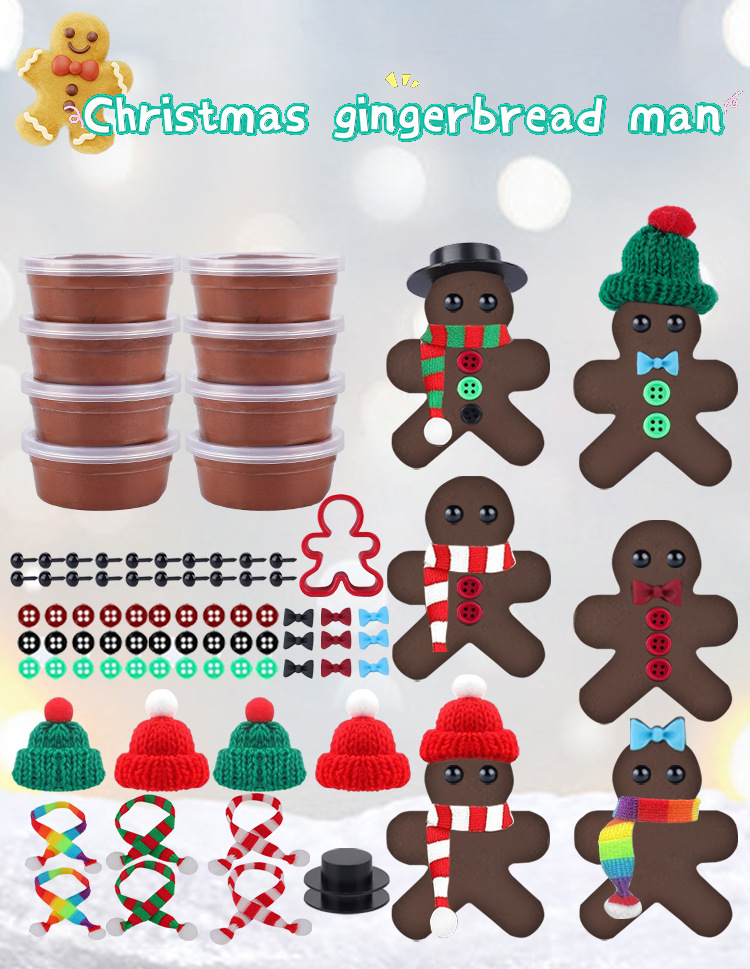 聖誕節DIY薑餅人黏土材料包 MC1420