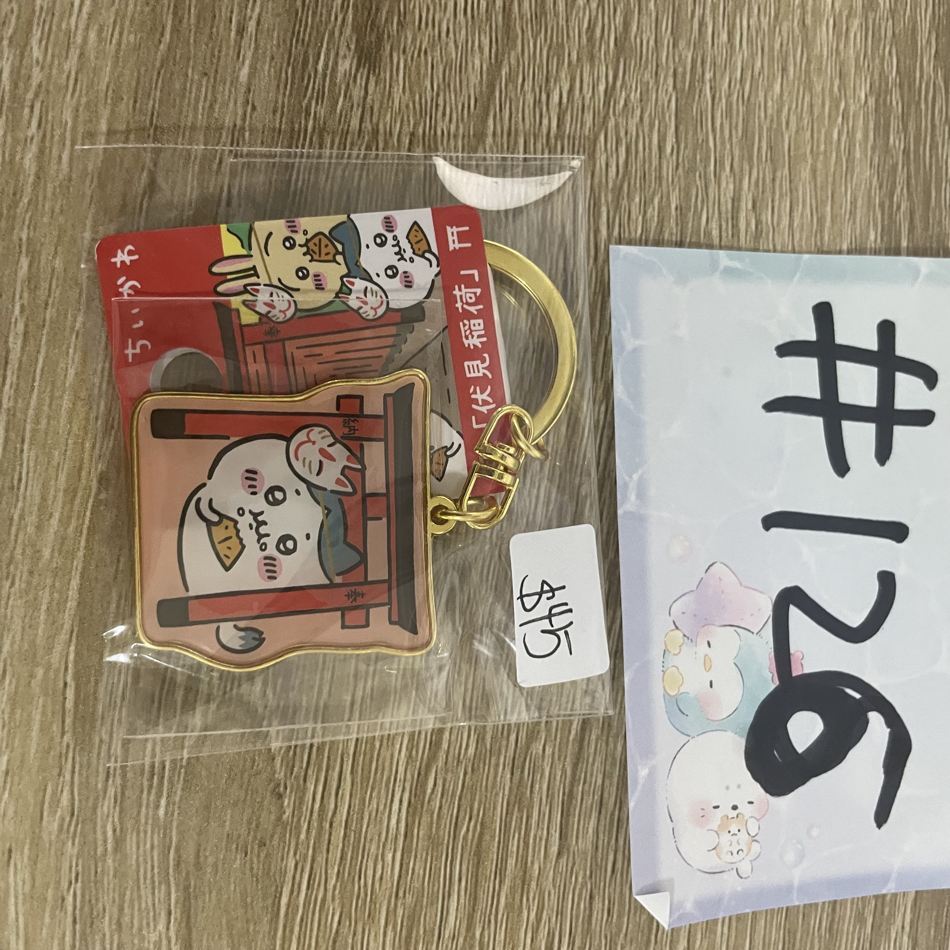 CHIIKAWA 八字貓 掛件 伏見稻荷 #126