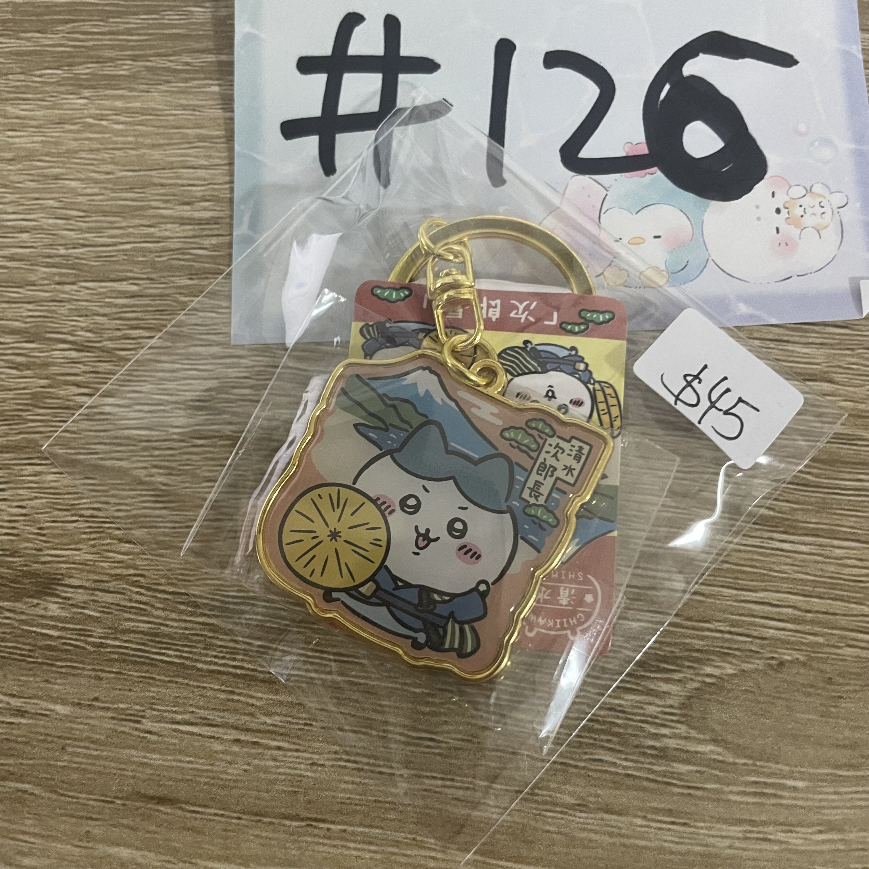 CHIIKAWA 八字貓 掛件 清水 #126
