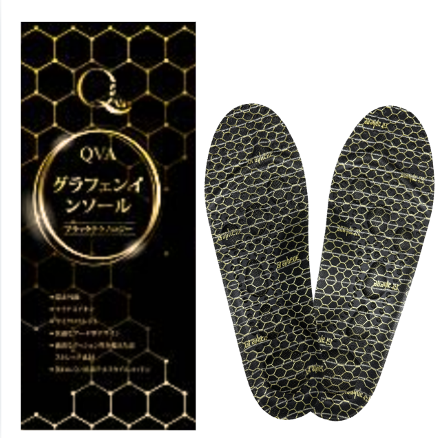 QVA黑金量子黑科技石墨烯鞋墊
