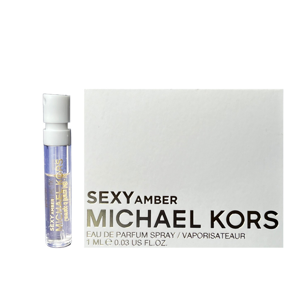 MICHAEL KORS 癮誘琥珀女性淡香精 1.5ml 針管