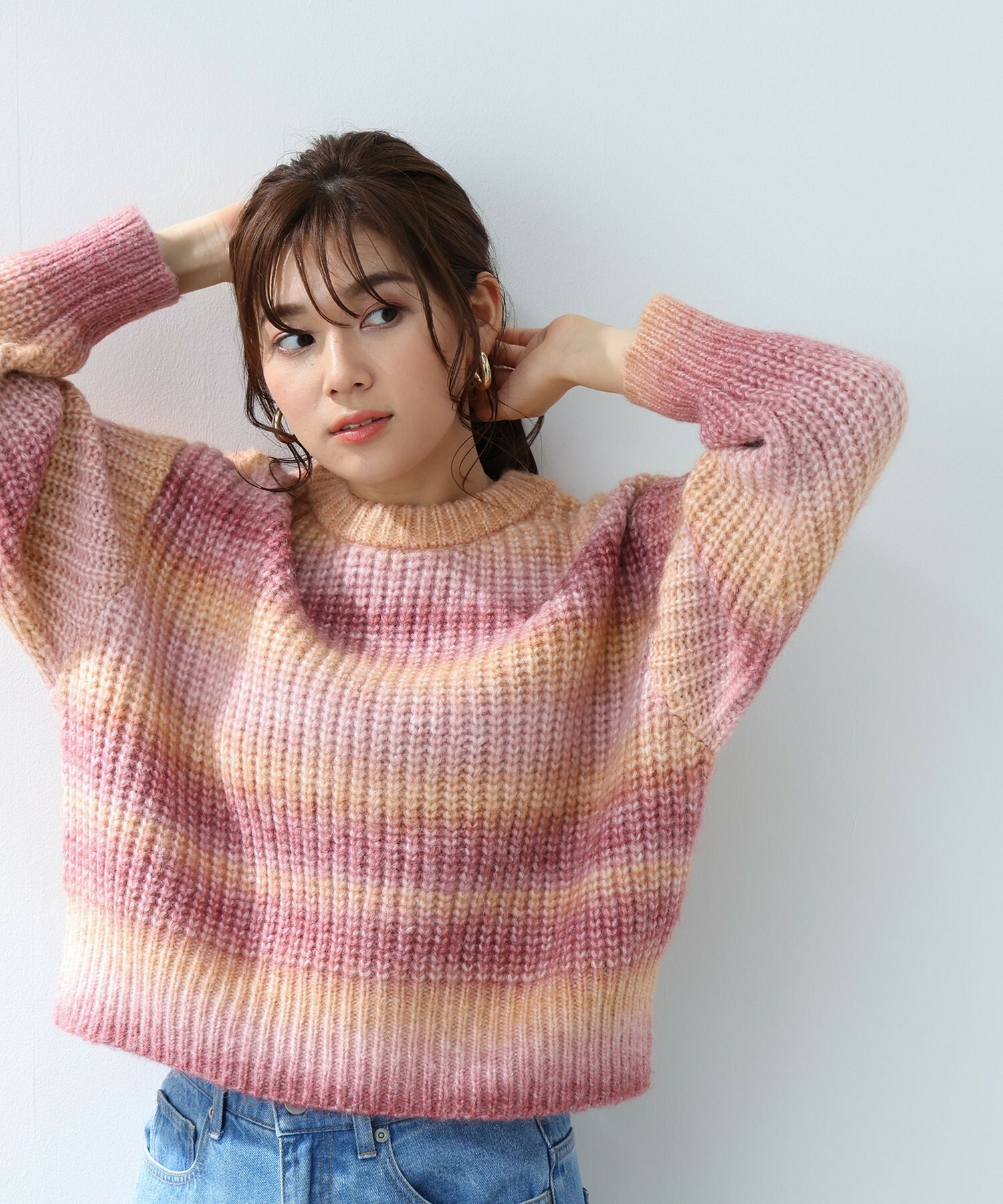 PreOrder Beams Docking fleece sweatshirt