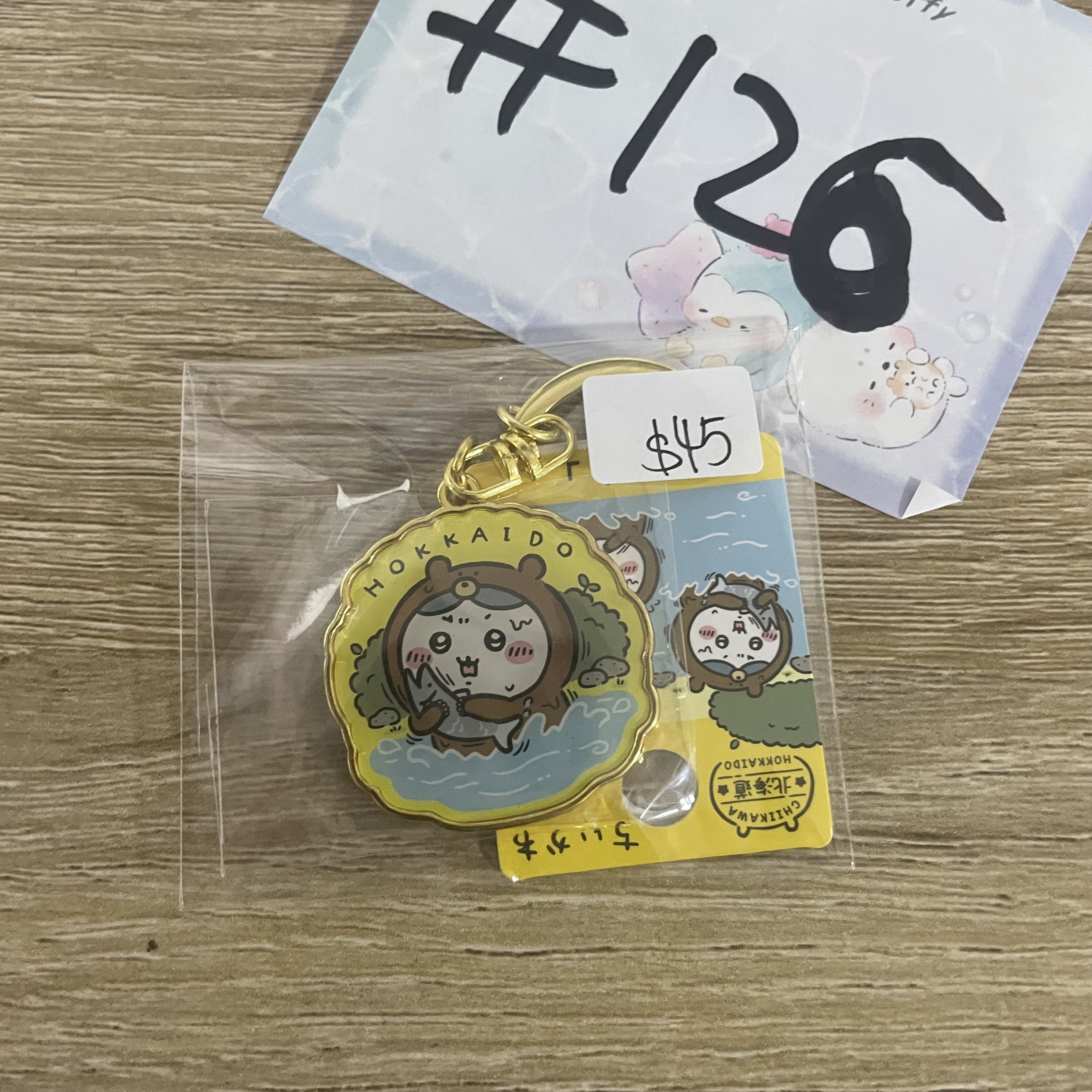 CHIIKAWA 八字貓 掛件 北海道 #126