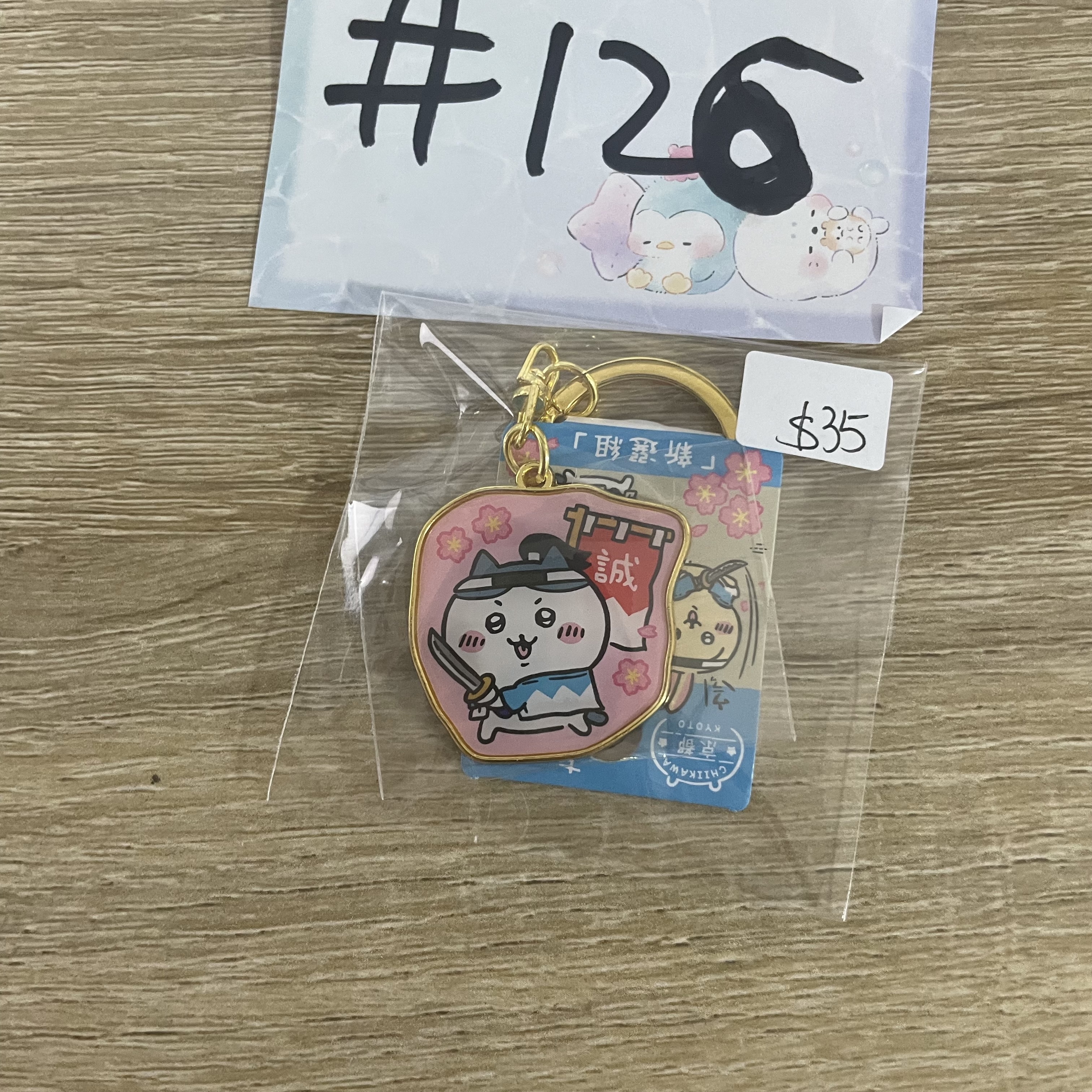 CHIIKAWA 八字貓 掛件 京都 #126