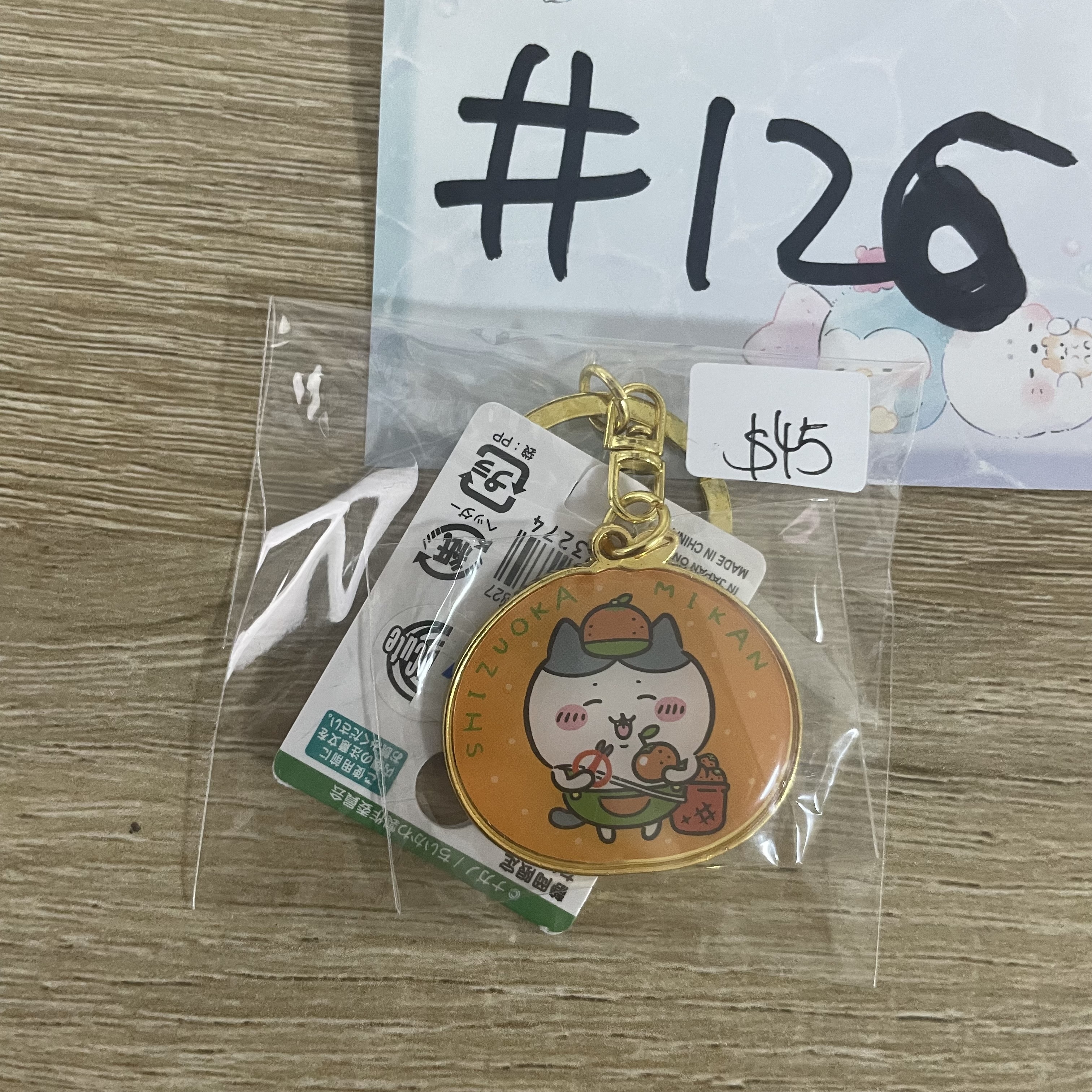 CHIIKAWA 八字貓 掛件 靜岡 #126