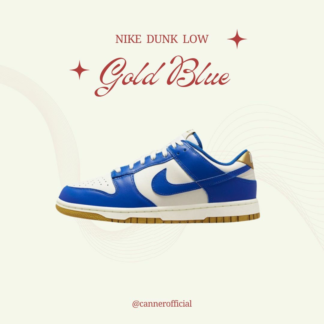 <零碼特價> Nike Dunk Low Kansas City 坎薩斯城 藍金 FB7173-141