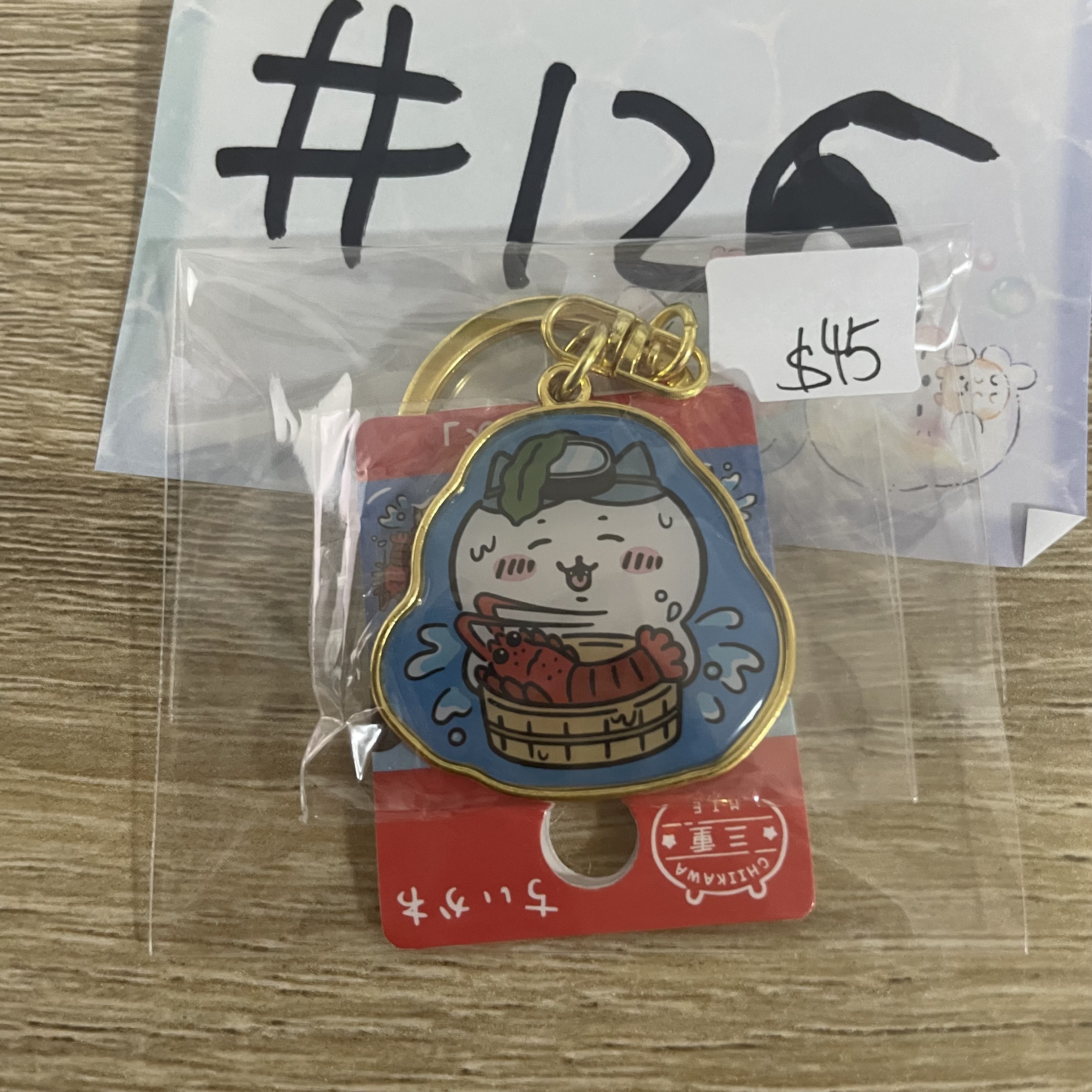 CHIIKAWA 八字貓 掛件 三重 #126