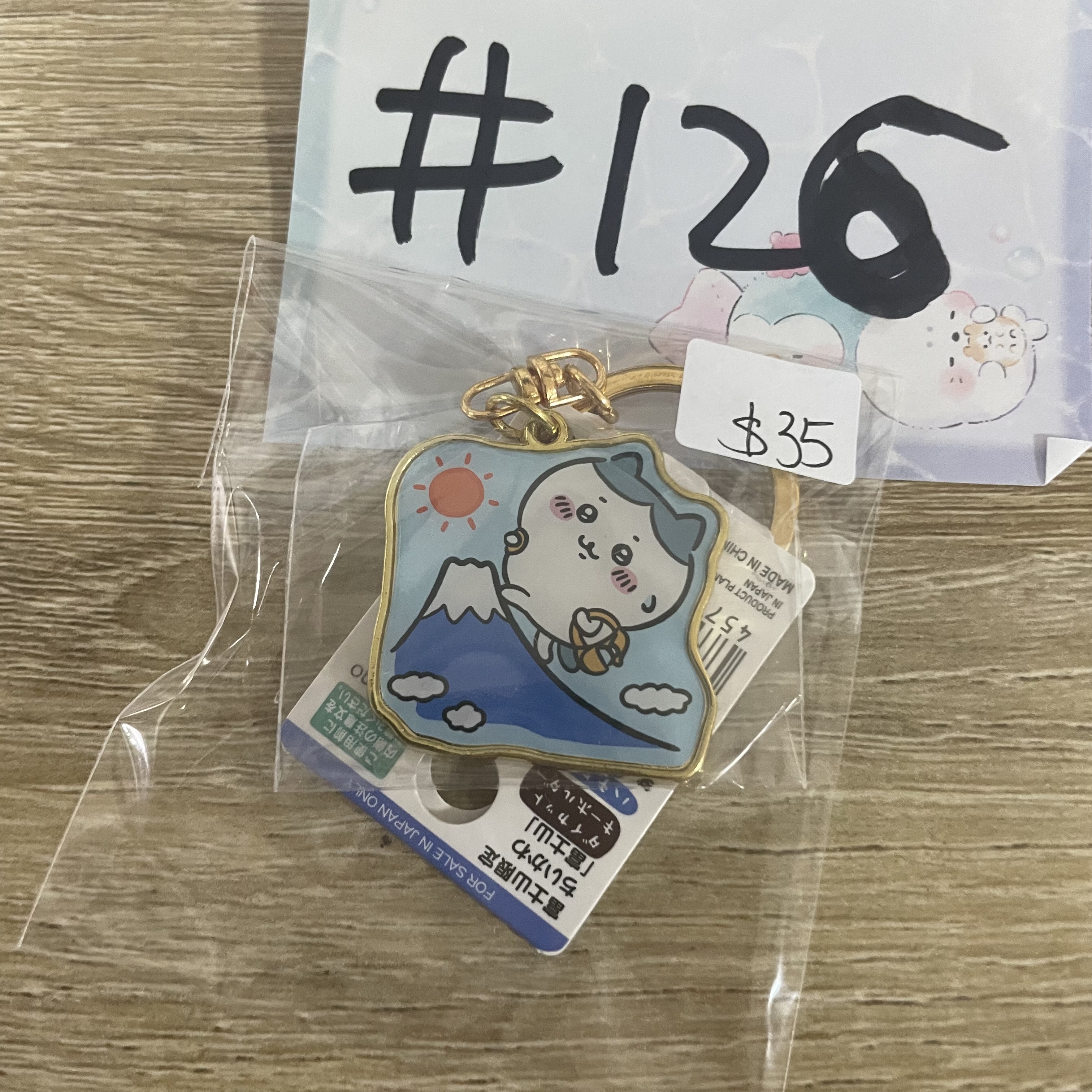 CHIIKAWA 八字貓 掛件 富士山 #126