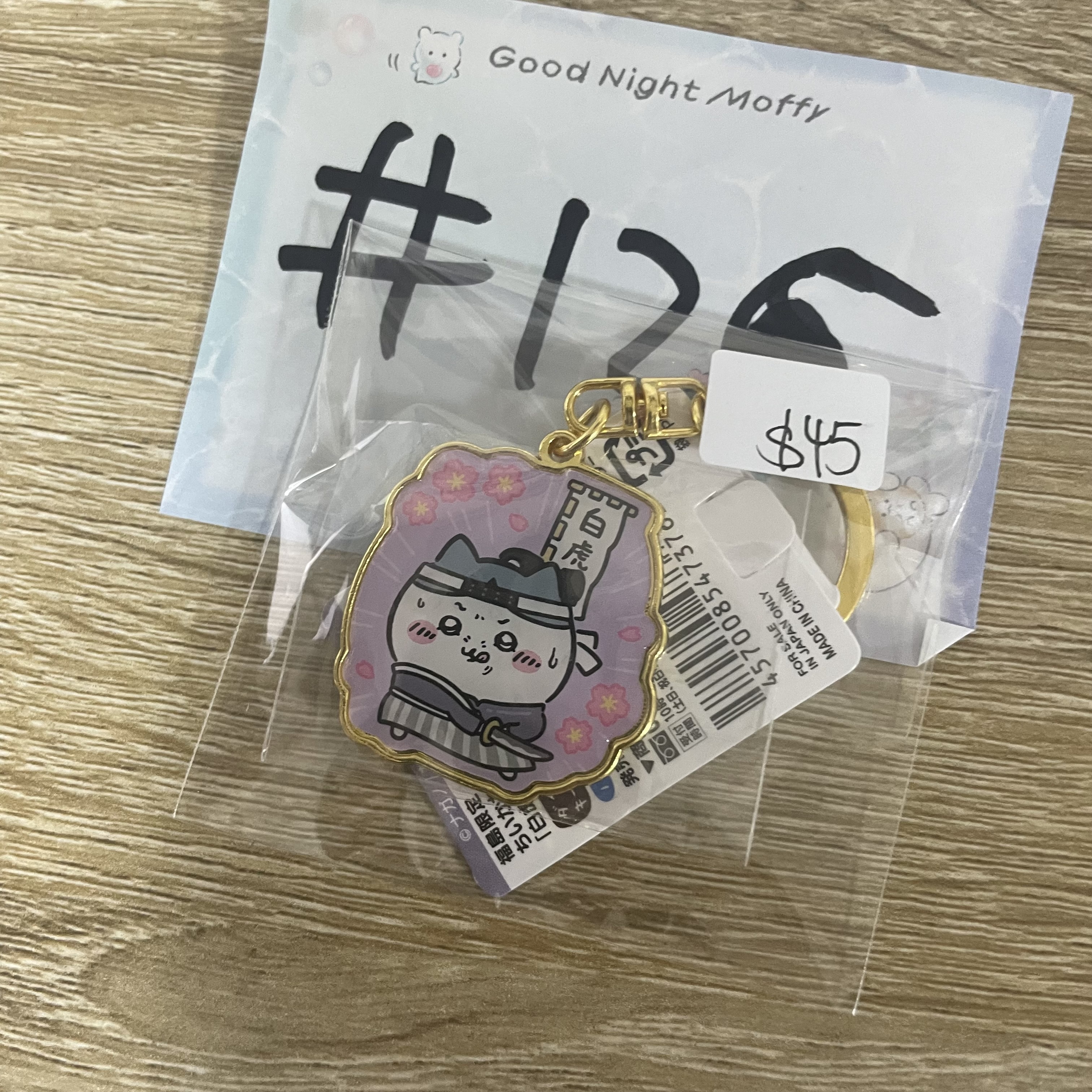 CHIIKAWA 八字貓 掛件 福島 #126