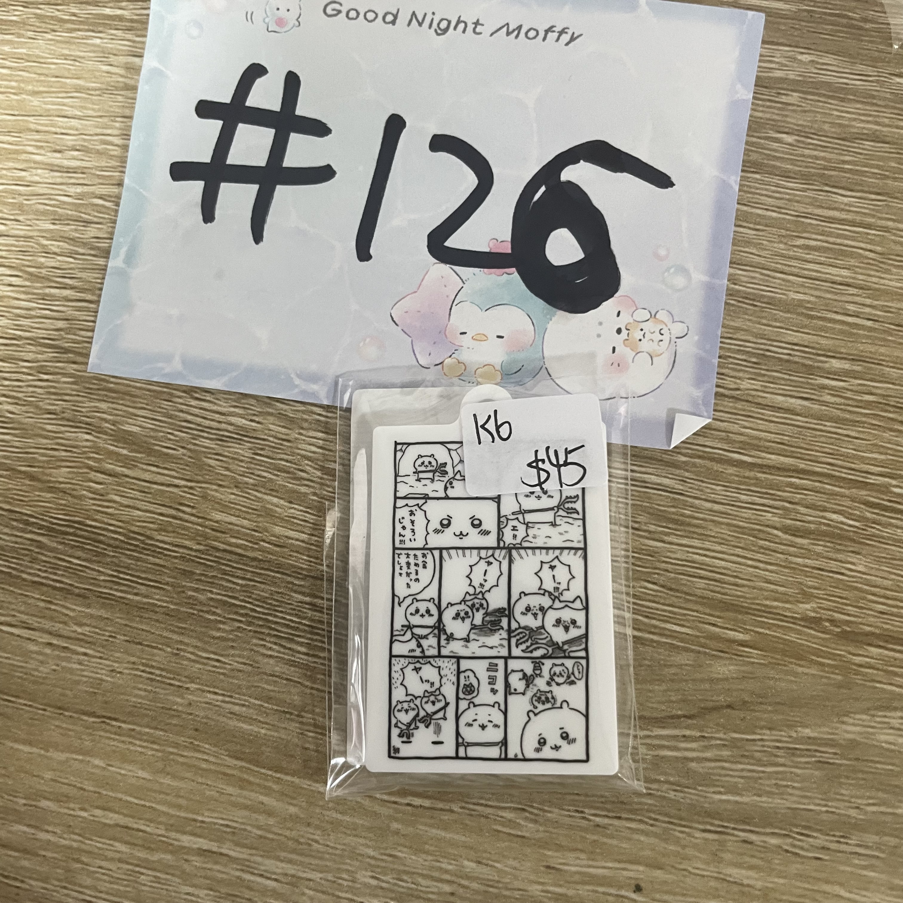 CHIIKAWA  K6 掛件#126