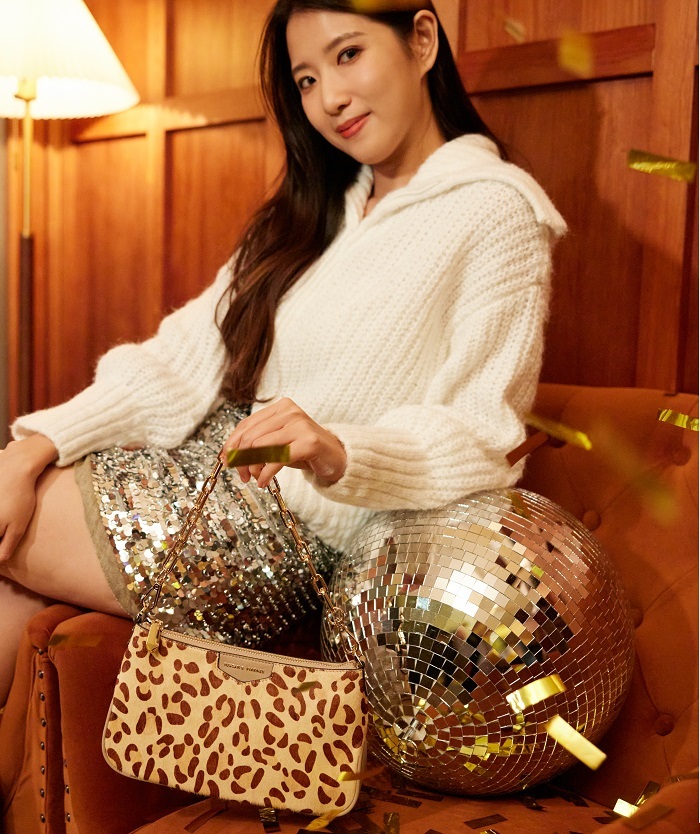 GALA 豹紋斜背袋