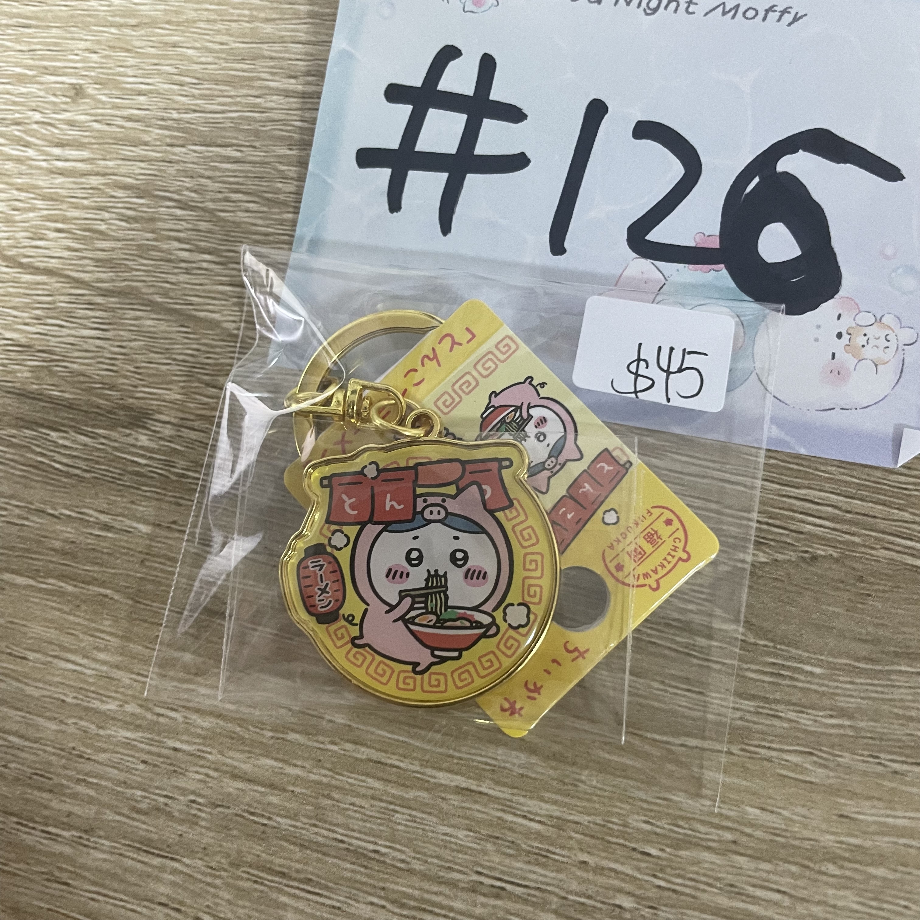 CHIIKAWA 八字貓 掛件 福岡 #126