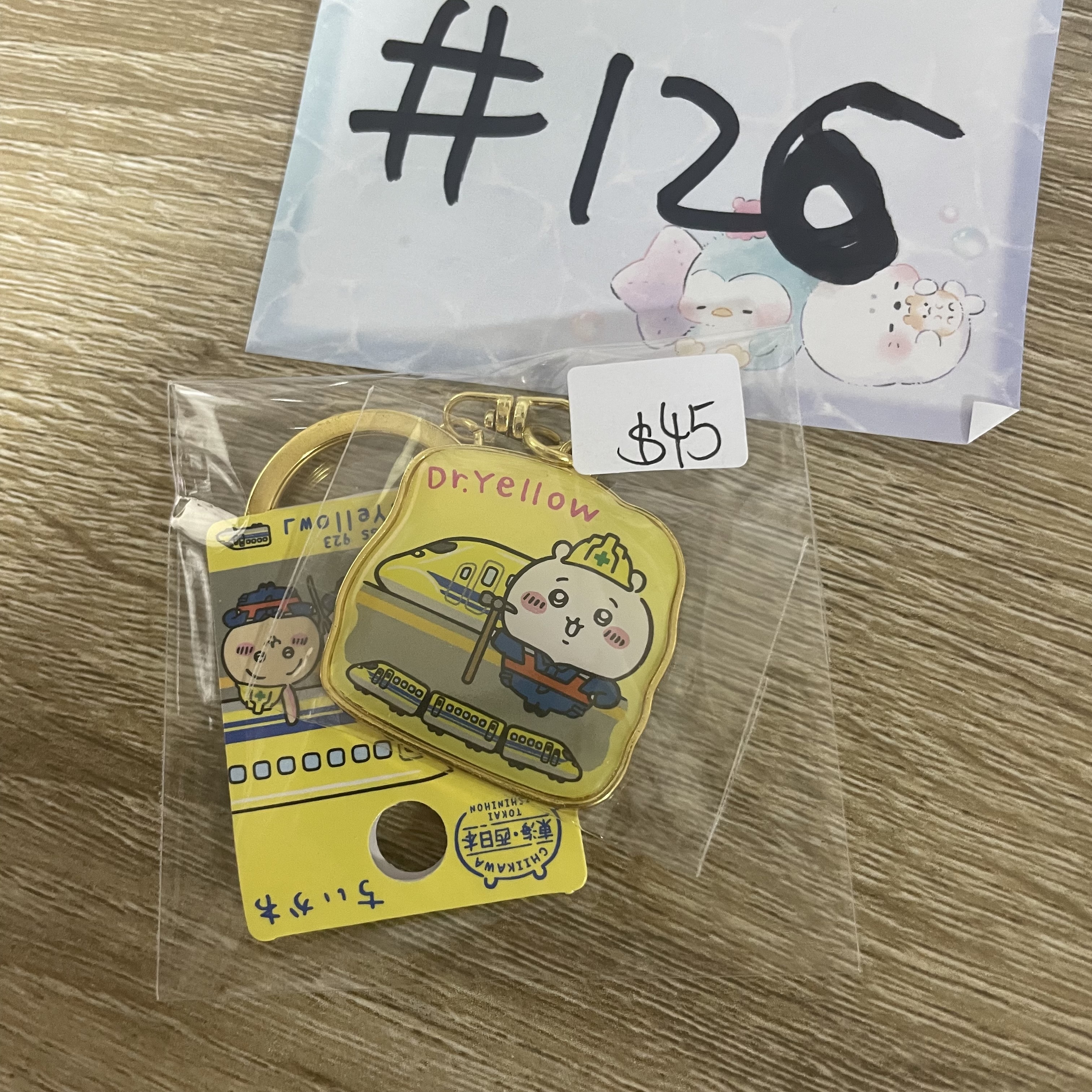 CHIIKAWA 小可愛 掛件 DR YELLOW #126