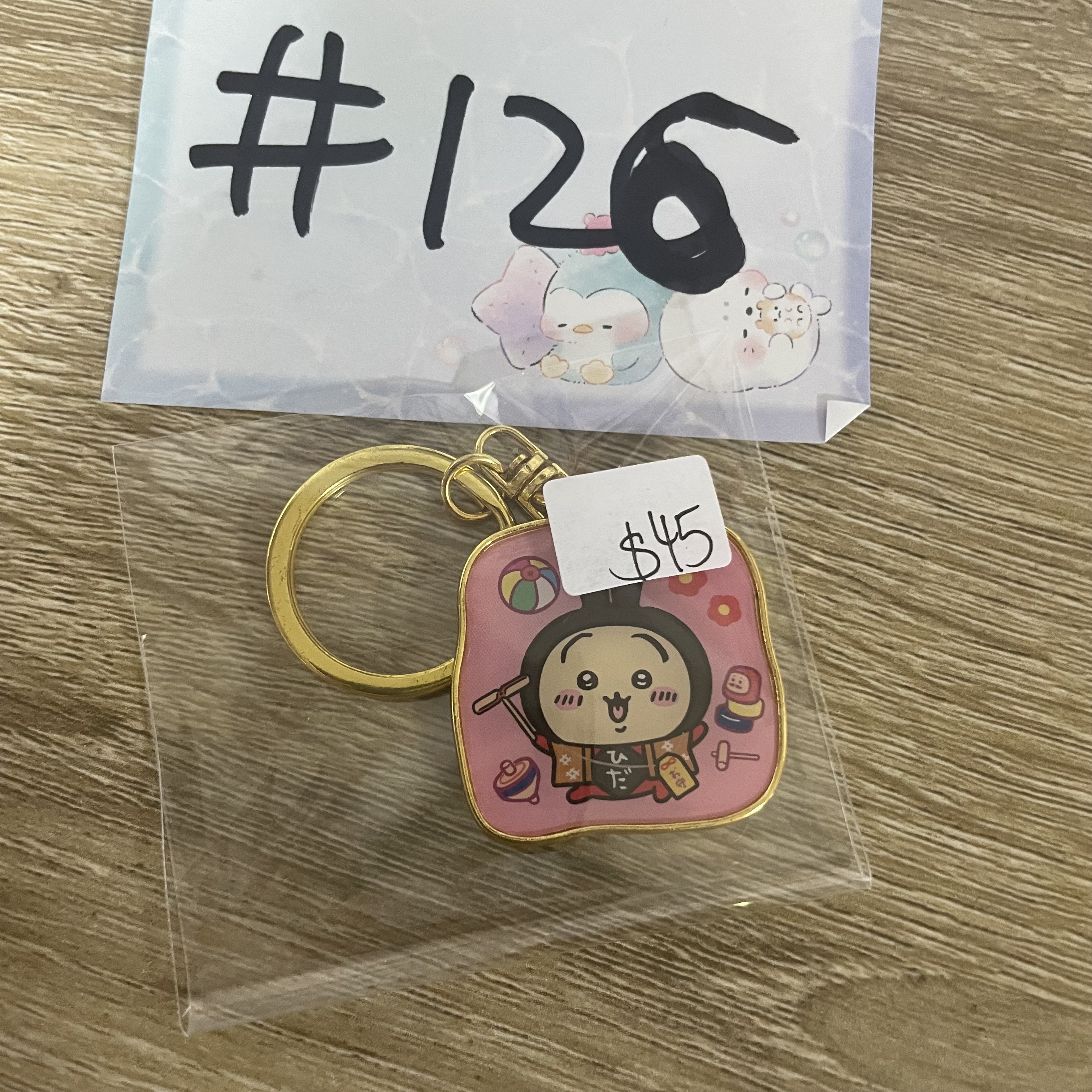 CHIIKAWA 兔兔 掛件#126