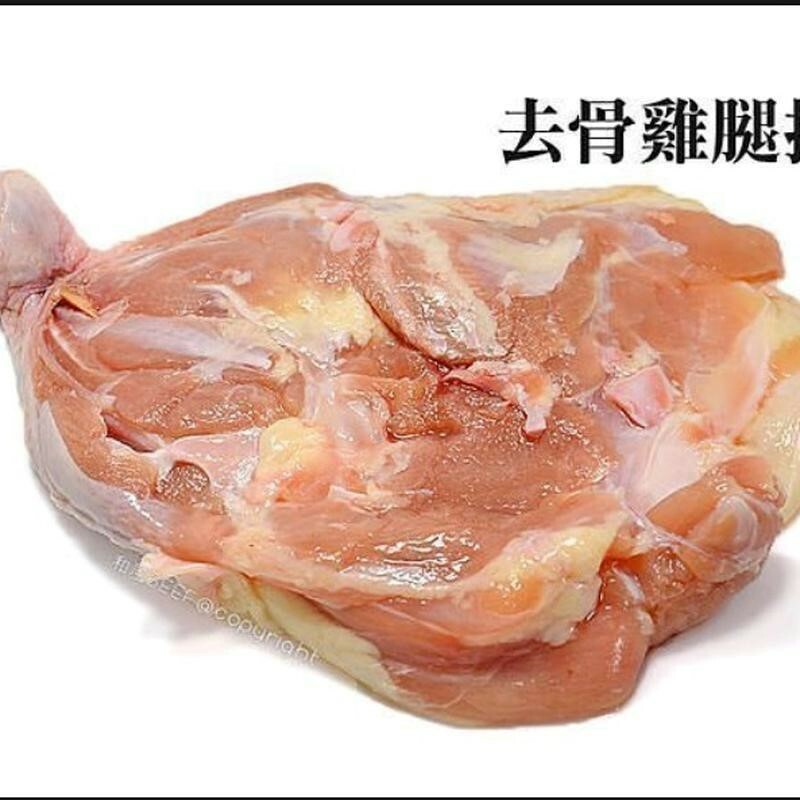 美國無骨雞腿排(300G)