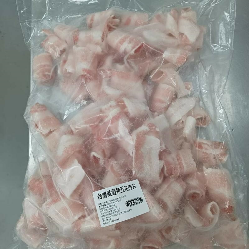 台灣精選豬五花肉片(1KG)