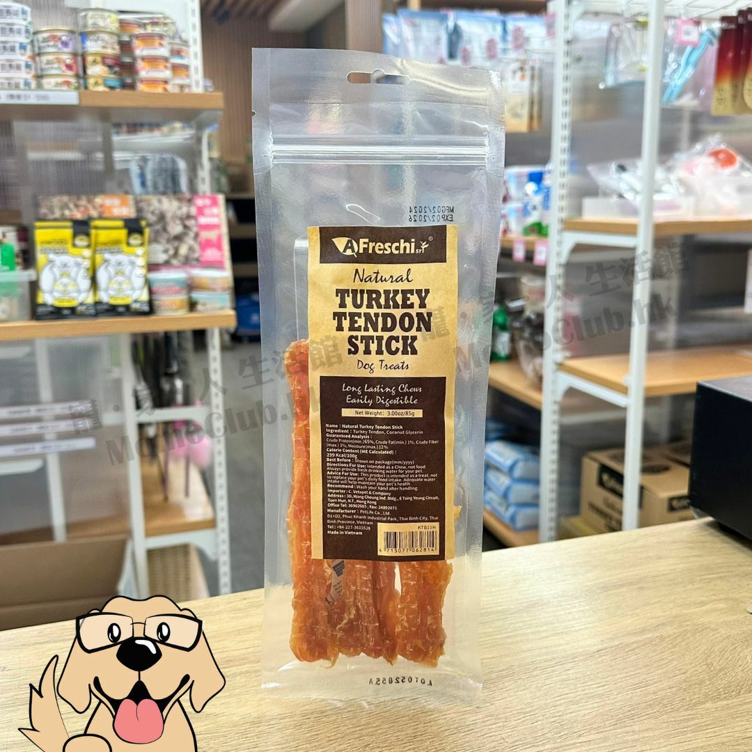 A Freschi - 天然火雞筋條 85g [犬用]