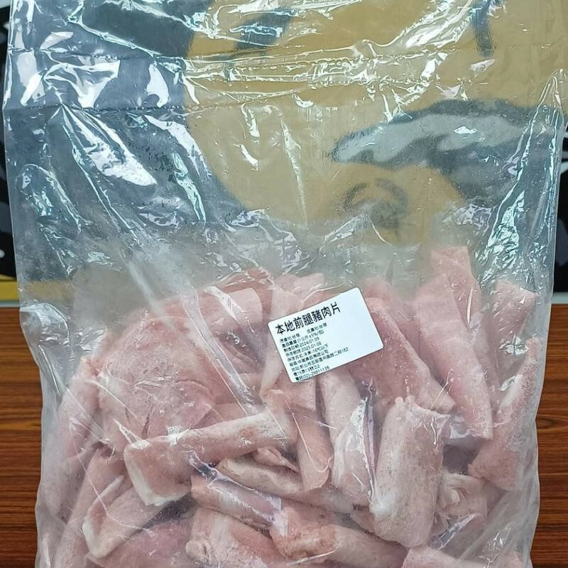 台灣精選豬肉火鍋片(1KG)