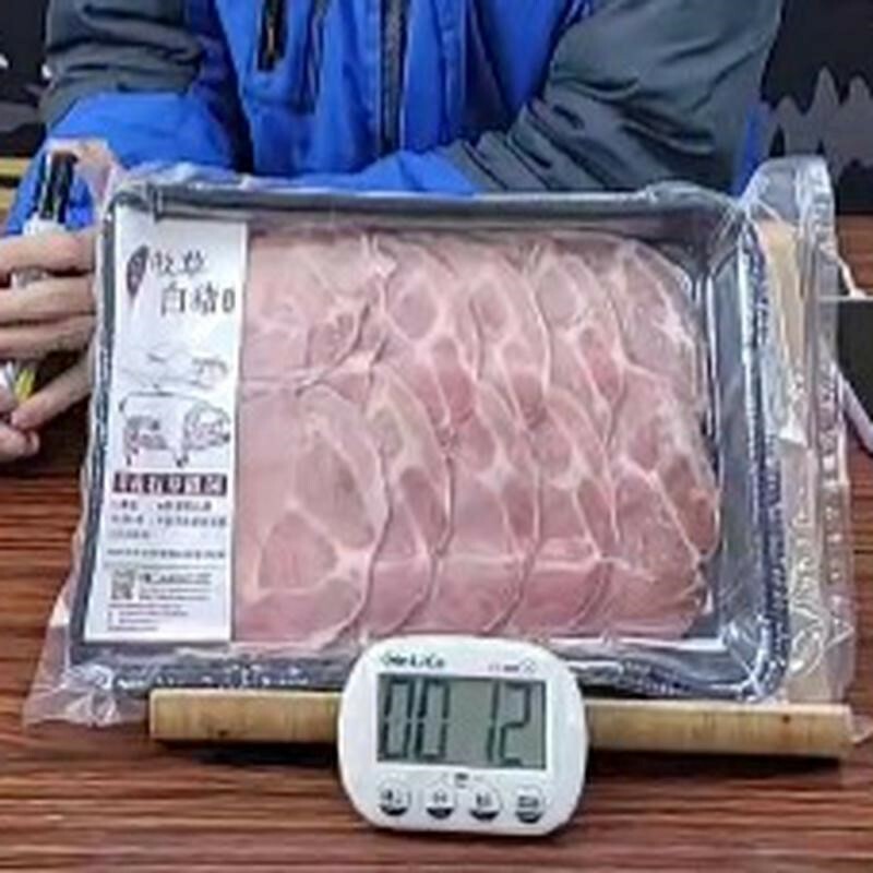 台灣牧草梅花豬火鍋肉片(200G)