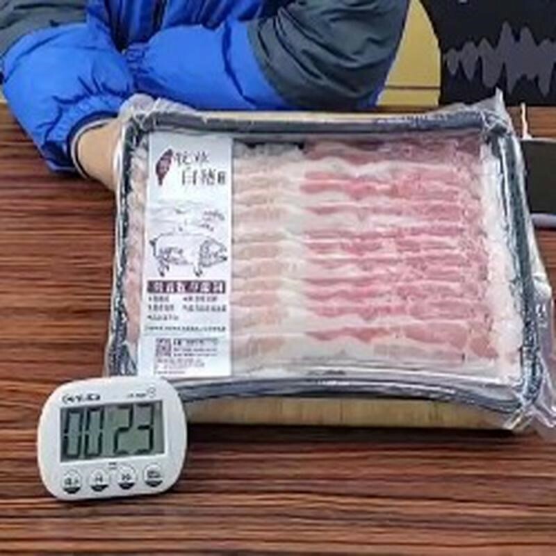 台灣牧草豬五花火鍋肉片(200G)