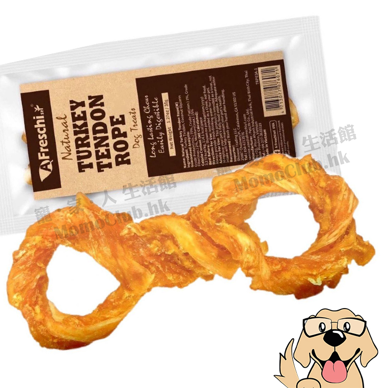 A Freschi - 天然火雞筋八字骨 -中 [犬用]