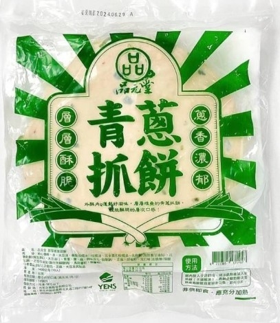青蔥抓餅(10片)