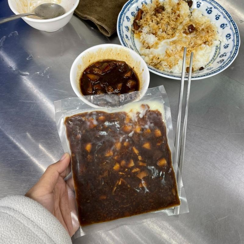 秘傳黑豚魯肉包(170G)