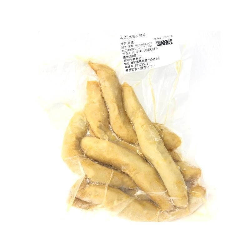 純魚漿 天婦羅(300g)