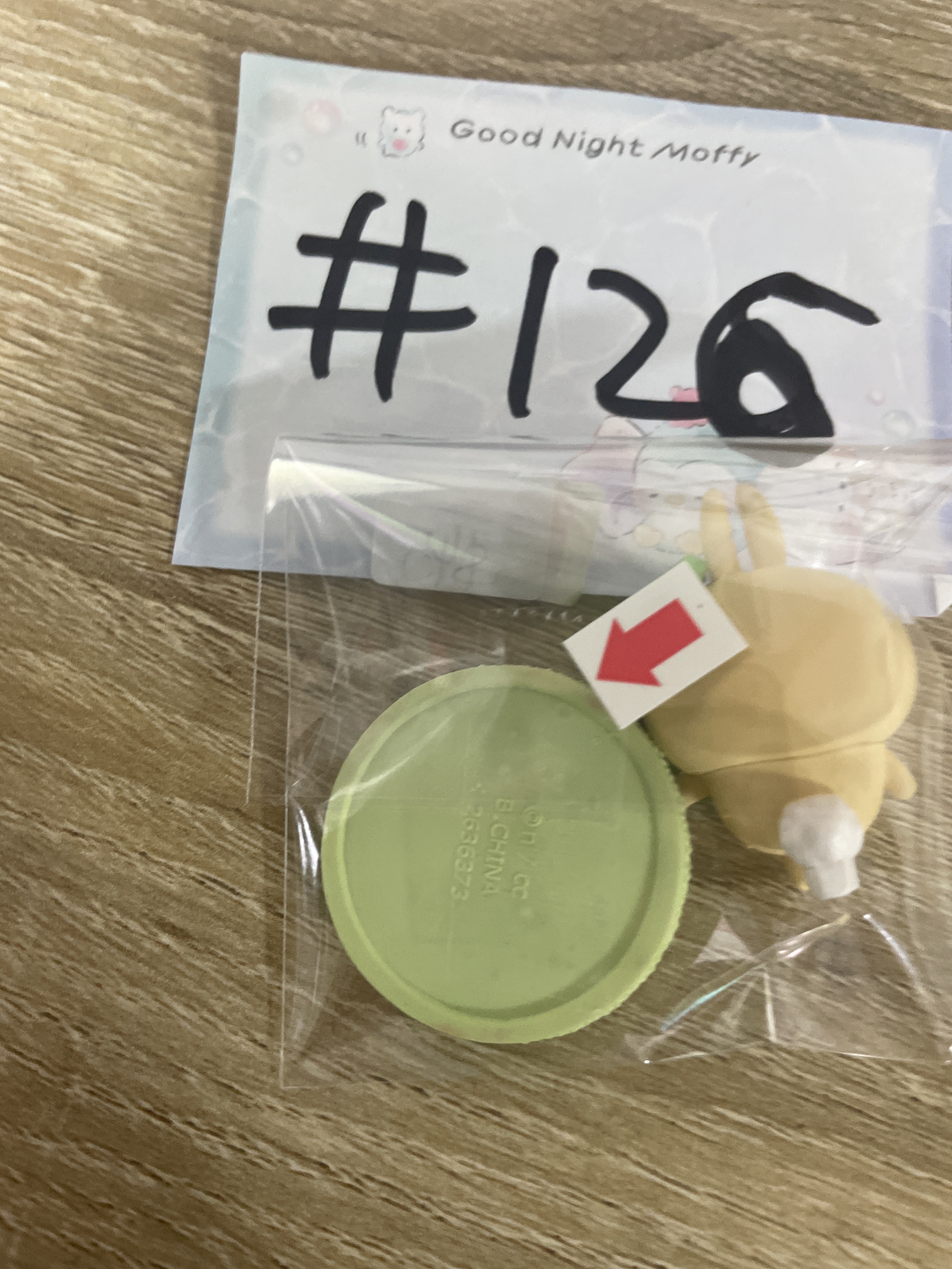 CHIIKAWA 兔兔 FIGURE  瑕#126