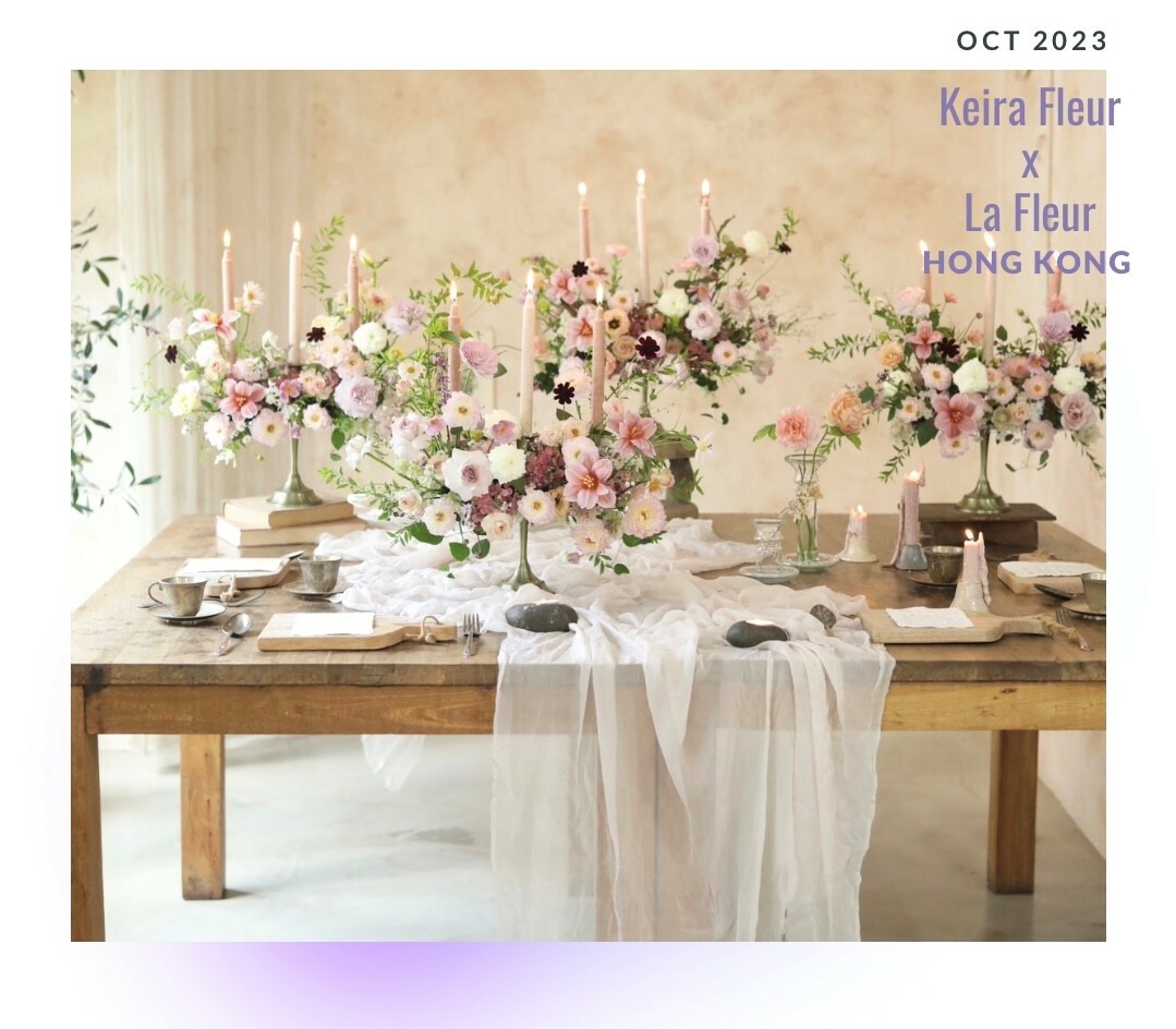 已完成💢2023韓國頂級花藝學院@Keira Fleur 金愛珍老師 💢 於香港舉辦首場實體花藝課程！