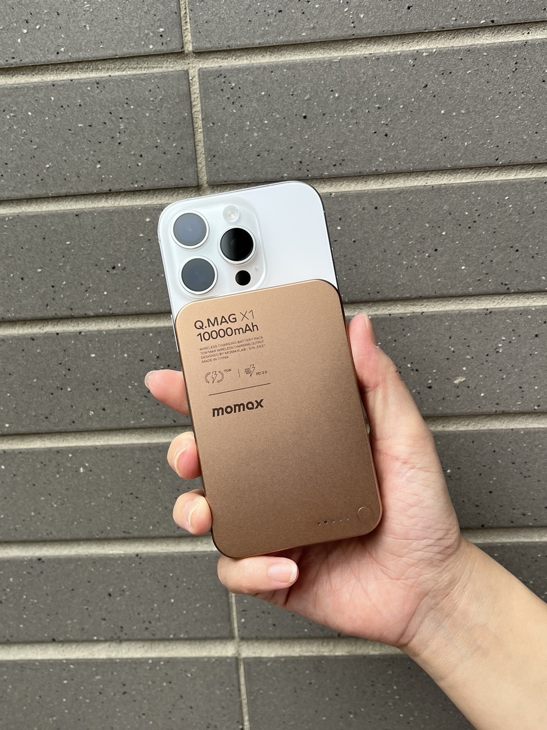 #現貨優惠 < 貼合即充 > MOMAX 摩米士 磁吸無線充 行動電源 有線快充 充電板 iphone同機身設計