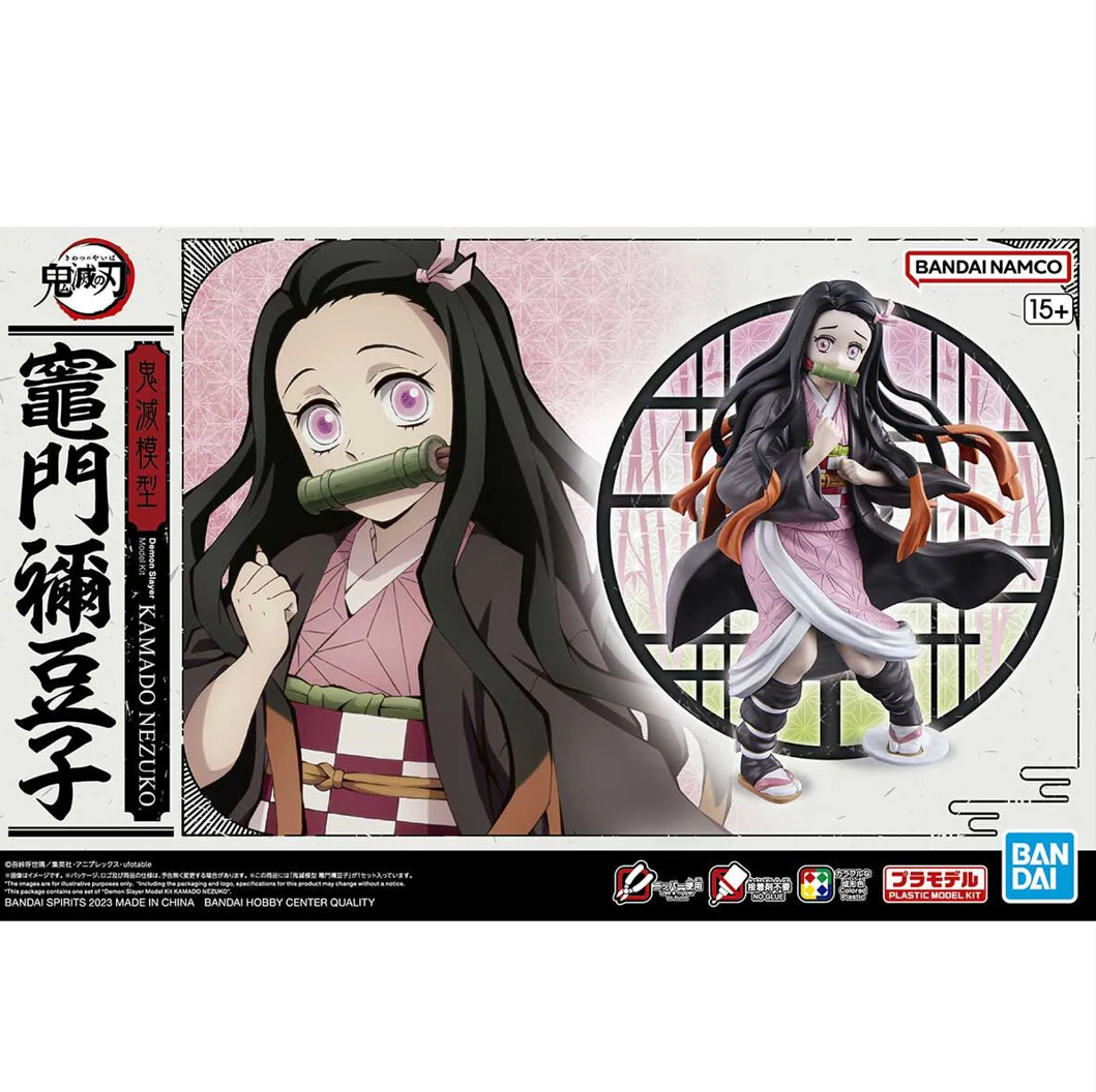 BANDAI 鬼滅之刃 竈門禰豆子 組裝模型