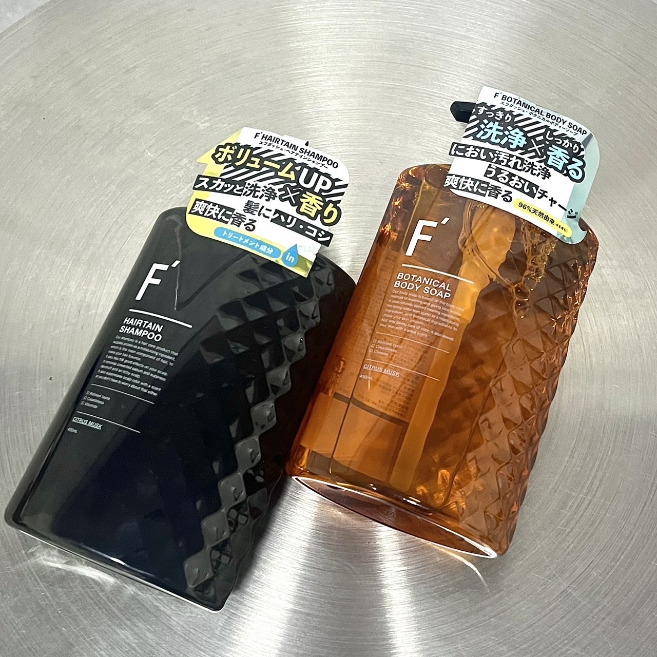 日本進口 氛匠F' 洗劑套組 七件套