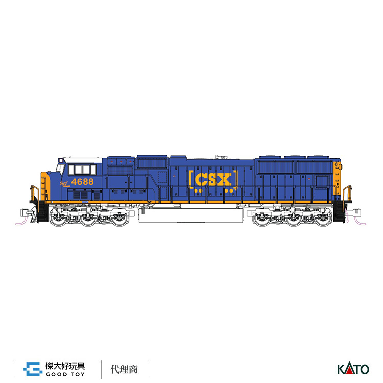 KATO 176-7617 (N) EMD SD70M Flat Radiator CSX #4688